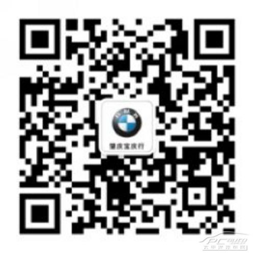 BMW M3 ά
