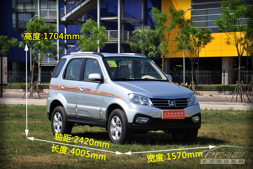 都市跨界的小悍将众泰t20013mt都市型