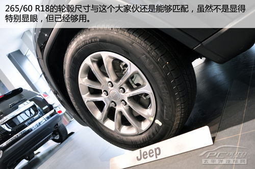 越玩越野 pcauto实拍jeep全新大切诺基高清图片