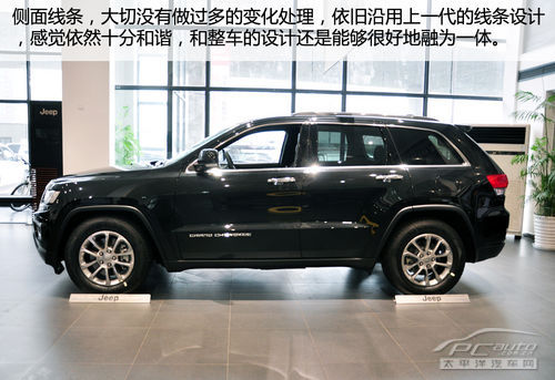 越玩越野 pcauto实拍jeep全新大切诺基高清图片