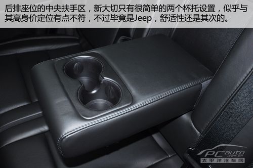 越玩越野 pcauto实拍jeep全新大切诺基高清图片