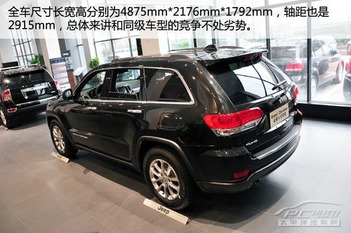 越玩越野 pcauto实拍jeep全新大切诺基高清图片