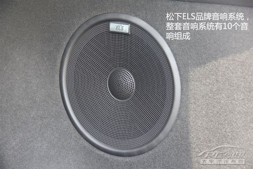 售价降159万pcauto实拍讴歌rdx30l精英