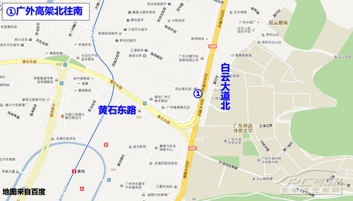 广州堵车黑点2