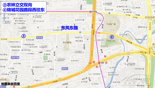 广州堵车黑点2