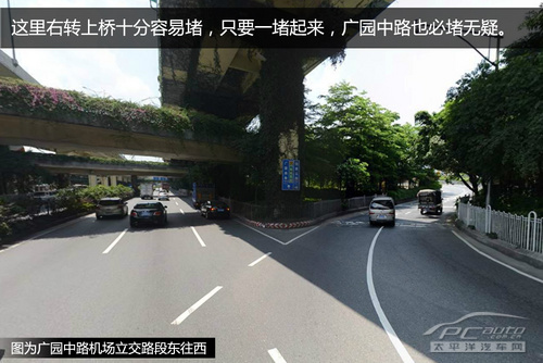 广州堵车黑点2
