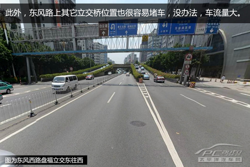 广州堵车黑点2