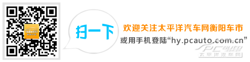 启辰