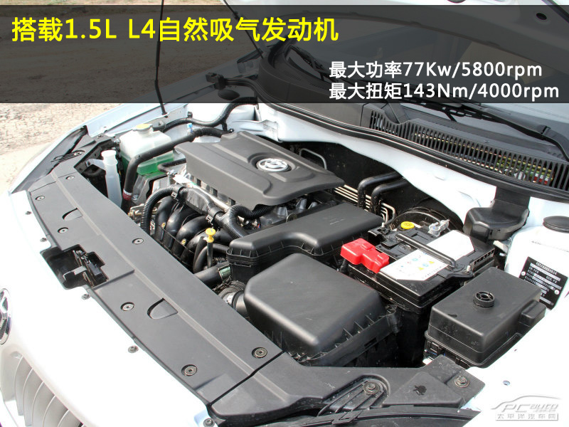 中华h330