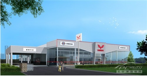 葫芦岛五菱全新级别4s店预9月正式营业
