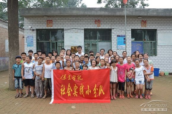 雷诺赞助保定学院!赴唐县进行爱心支教