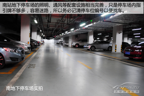 广州南站接/送客攻略 路边停车极易中招