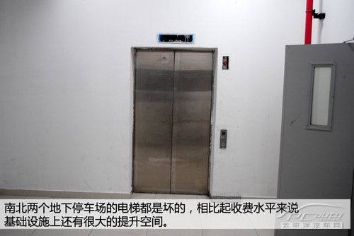广州南站接/送客攻略 路边停车极易中招