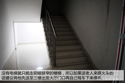 广州南站接/送客攻略 路边停车极易中招