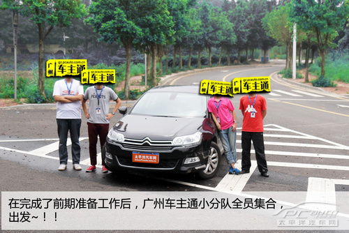 广州南站接/送客攻略 路边停车极易中招