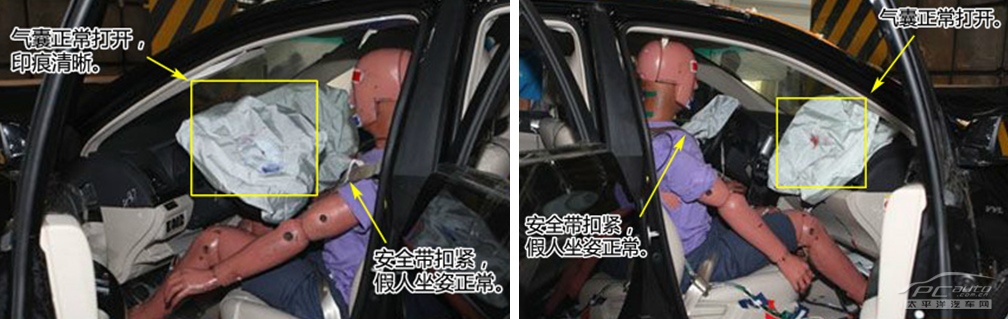 比亚迪