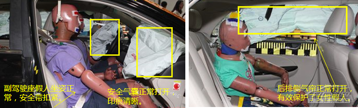 比亚迪