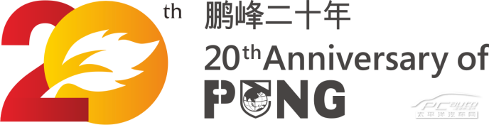 鹏峰