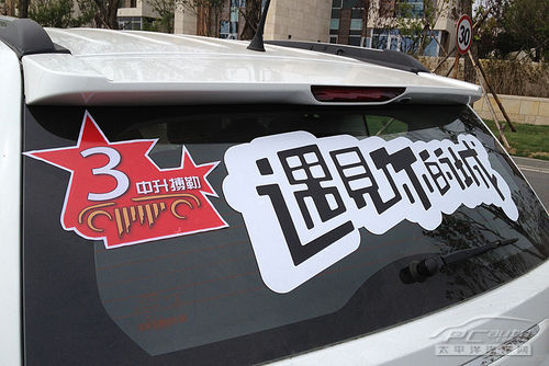 jeep 2014款指南者 2014款jeep指南者继续遵循进口全新 高清图片
