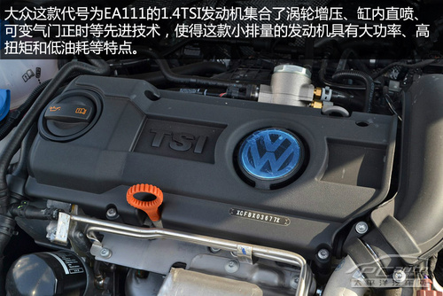 带“T”更给力 5款紧凑型车最高降3万