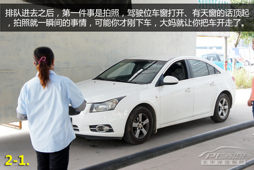 广州迁出获更新指标