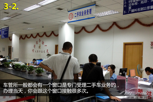 广州迁出获更新指标