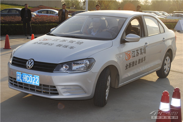 江苏华跃一汽-大众全新捷达驾校挑战极限