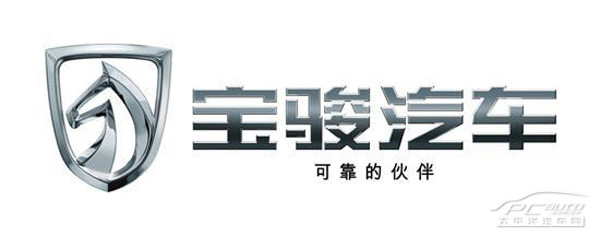 实力派宝骏伴你成长宝骏logo的来历史