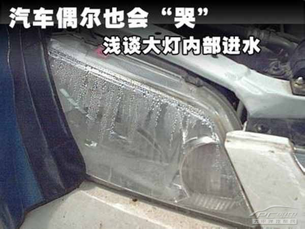 汽车通气管，功能、作用与重要性，汽车通气管，功能、作用与重要性解析