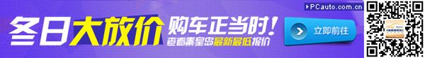 秦皇岛比亚迪