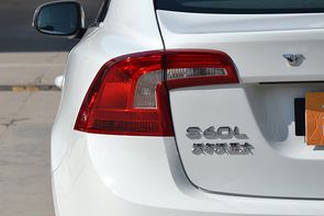 S60L