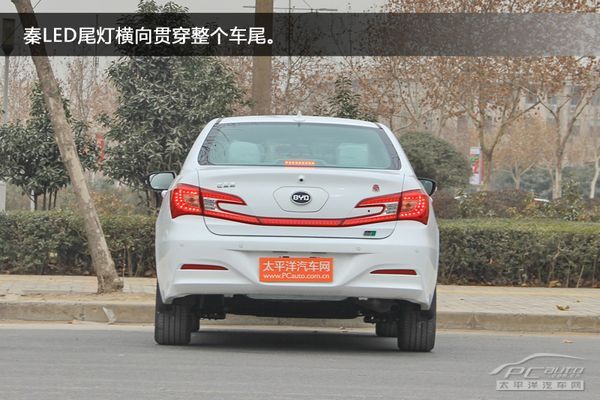 比亚迪秦实拍高清图片