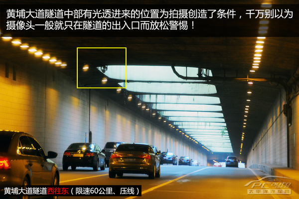 天河区热门违章路段
