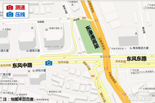 越秀区热门违章路段