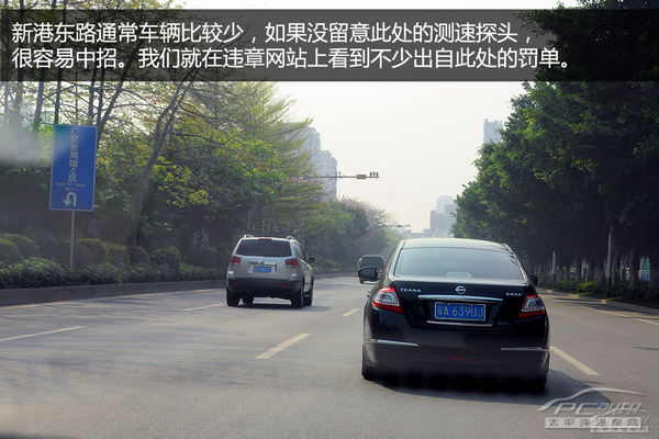 海珠区热门违章路段