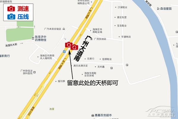 海珠区热门违章路段