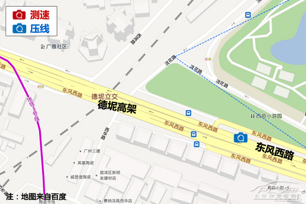 荔湾区热门违章路段