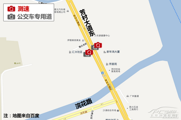 荔湾区热门违章路段
