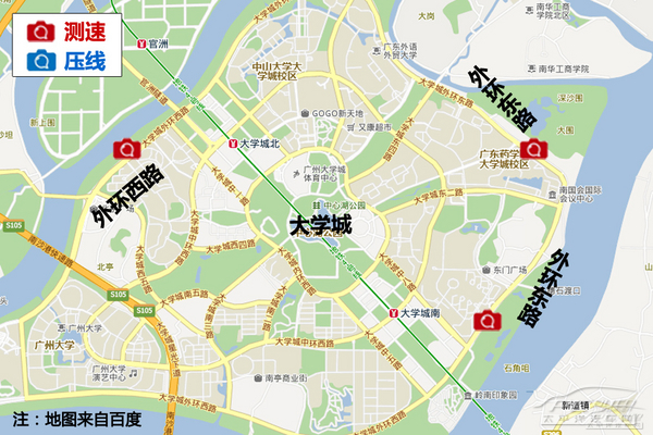 番禺热门违章路段