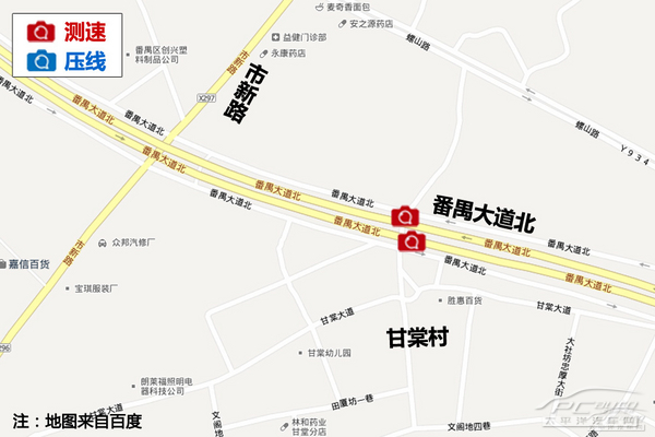 番禺热门违章路段