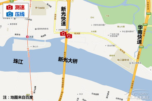 番禺热门违章路段