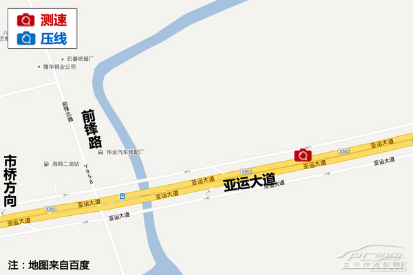 番禺热门违章路段