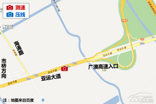番禺热门违章路段