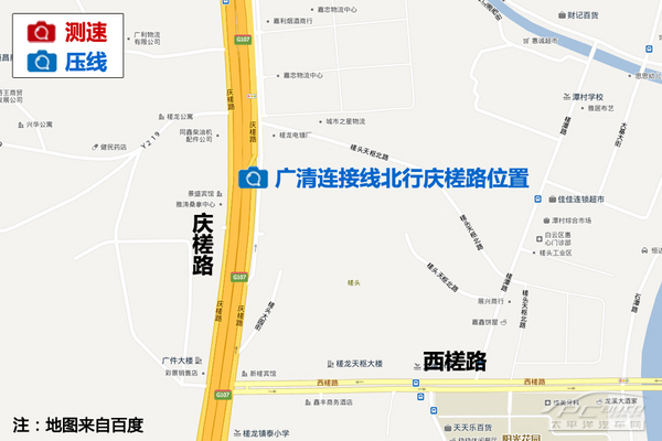 白云热门违章