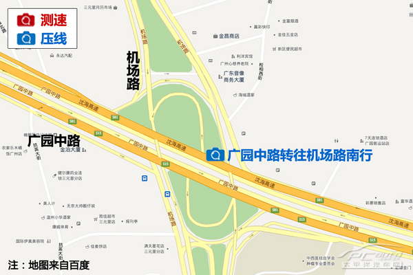 白云热门违章