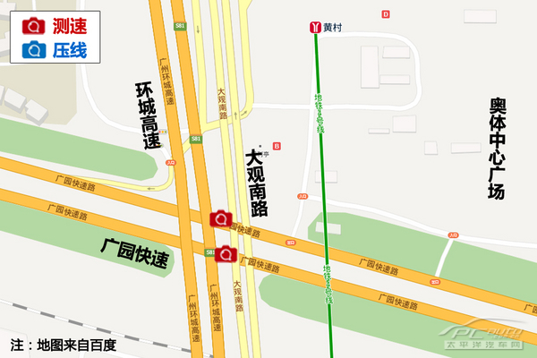天河区热门违章路段天河区热门违章路段
