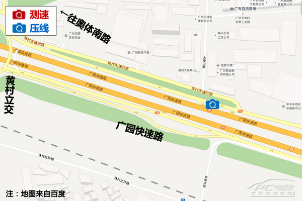 天河区热门违章路段