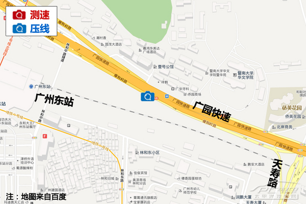 天河区热门违章路段