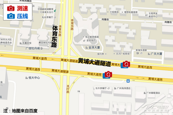 天河区热门违章路段