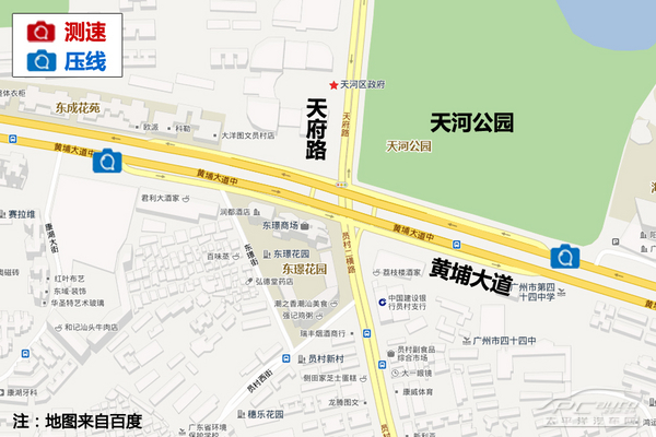 天河区热门违章路段